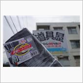 工具屋さんで物色！