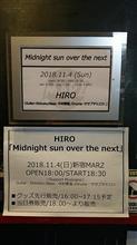 アブナイ アブナイ