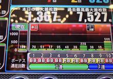 スロット稼働 2018_10_25