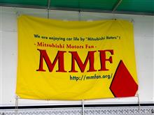 MMF2018参戦