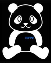 お出掛けからの帰宅。
