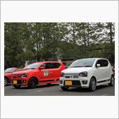 オートテスト in ICC秋 ...