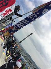 岡田武史氏オーナーのＦＣ今治、Ｊ３昇格に王手ヽ(*ﾟ∀ﾟ*)ﾉﾜｰｲ