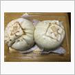 静岡の美味しい肉まんって？