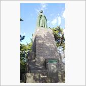 ちっくと土佐にプチオフに行っ ...