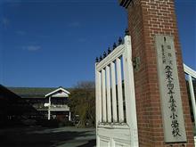福島宮城蕎麦紀行 福島宮城蕎麦紀行