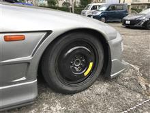 パンクしました パンクしました