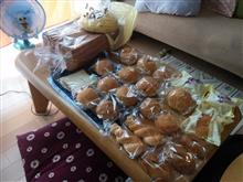 凄い頂き物! 凄い頂き物!