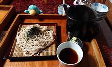 東京村の秘境の蕎麦屋へ 東京村の秘境の蕎麦屋へ