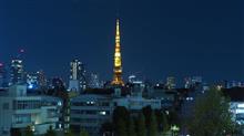 東京出張 東京出張