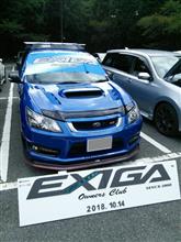 10月のお話し ・・・(^^;