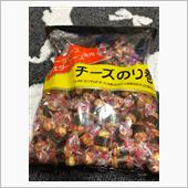 コストコ チーズ のり巻 超 ...