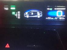 NEW MACHINE