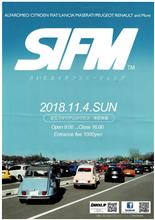 さいたまイタフラミーティング2018 さいたまイタフラミーティング2018