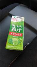 色んな意味でいよいよww 色んな意味でいよいよww