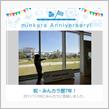 祝・みんカラ歴7年！