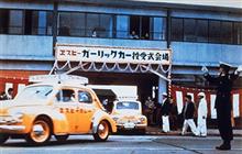 【日本印度化計画】 これがエスビーのルノーか…