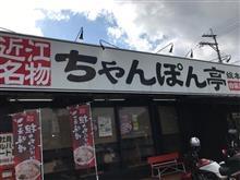 琵琶湖ツーリング