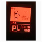 KV36，総走行距離80,0 ...