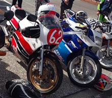 汚れた英雄 北野ｽﾍﾟｼｬﾙ&amp;88FZR1000&amp;88RGV250Γ in Racer Replica Big Festival2018秋