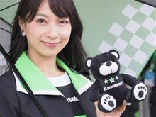 50th MFJ GP SUZUKA
