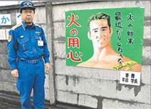 最近だらしねぇ中の作業 最近だらしねぇ中の作業
