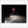 国道282号線