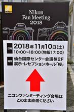 忙しかった土曜日と1シリーズセダン。(^_^;) 忙しかった土曜日と1シリーズセダン。(^_^;)