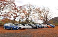 「第13回高遠大人の遠足オフ会」始動します~(カキコ板) 「第13回高遠大人の遠足オフ会」始動します~(カキコ板)