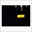 GD3 フィット君 555,555 キロ通過？