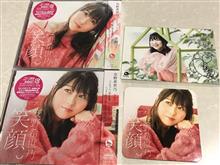 安野希世乃『笑顔。』