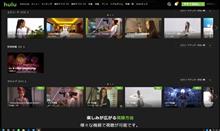 疲れたけど　やっと終わった　不可能なダウンロード…！