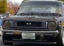 b210バンパー! b210バンパー!