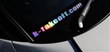 本日よりデリバリー開始!テイクオフ NEWステッカー★ 本日よりデリバリー開始!テイクオフ NEWステッカー★
