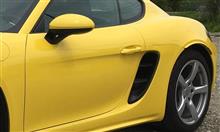 718ケイマン、リコール対応してもらいました 718ケイマン、リコール対応してもらいました
