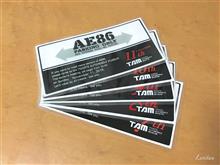AE86、85トヨタ博物館オフ2018♪ AE86、85トヨタ博物館オフ2018♪