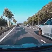 煽り運転