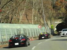 Z4ひるがのツーリング~2018年秋 Z4ひるがのツーリング~2018年秋