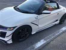 なんてことを。 なんてことを。