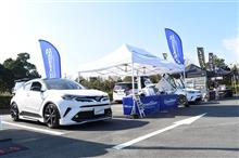 C-HRオーナーズミーティング2018に出店しました&amp;週末はトヨタカローラ新茨城 GR Garageでイベント出店！