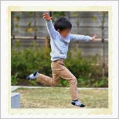 公園に持ち出した「7Ｄ2+5 ...