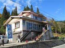 大石田の新そば 大石田の新そば