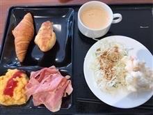 2018/11 高知県への旅(後編) 2018/11 高知県への旅(後編)