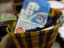 読書の秋☆.。.:*