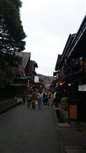 飛騨高山にふらっと！