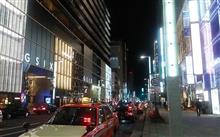 昨日は銀座で！