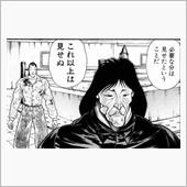 エアクリのパーツレビューに関 ...