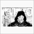 エアクリのパーツレビューに関して