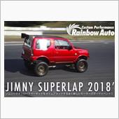 RAINBOW AUTO J ...