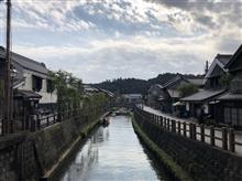 greeco 関東遠征する~の巻? greeco 関東遠征する~の巻?